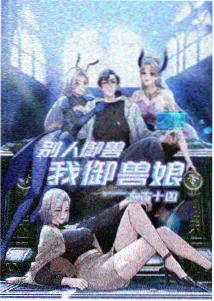 捉奸侦探完整版 导演剪辑版 画面截帧